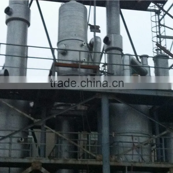 Mechanical Vapor Recompression Evaporator for Wastewater Treatment photo-6