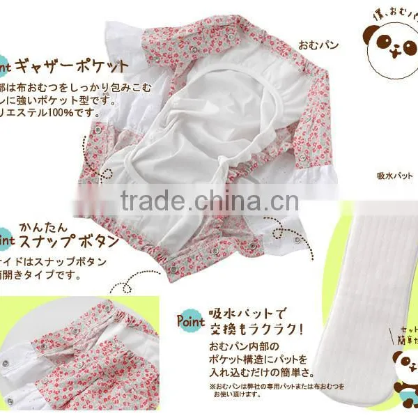 Made in Japan Products High Quality Polka Dots Diaper Cover Baby Nappies Wholesale for Hot Selling Item photo-6