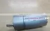 DC MOTOR AND GEAR MOTOR ,