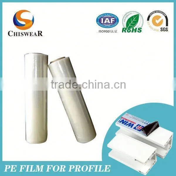 2014 New Self Adhesive Flashing Tape