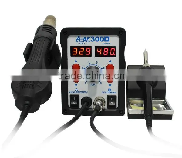 300D 2 in 1 Intelligent Digital Display Heat Gun Desoldering Station photo-3