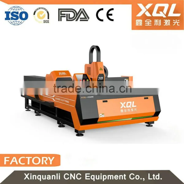 300 Watt Fiber Cutting Machine