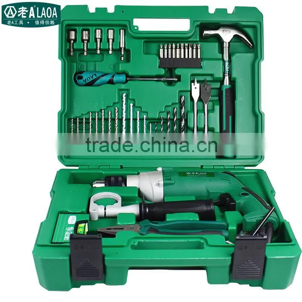 50PCS Repairing Householding Impact Drill Set Electric Drill Set Multifunction Tool Case Set