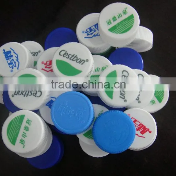 Plastic Cap Printing Machine photo-2