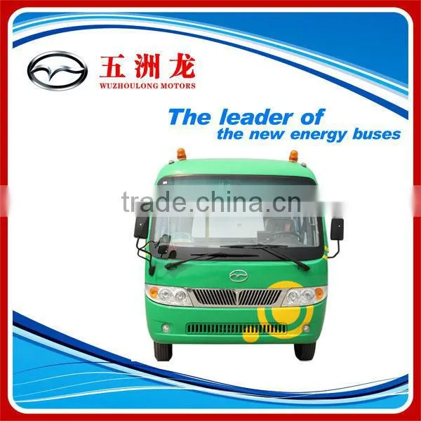 7m 10-25 Seats Diesel Town Bus photo-2