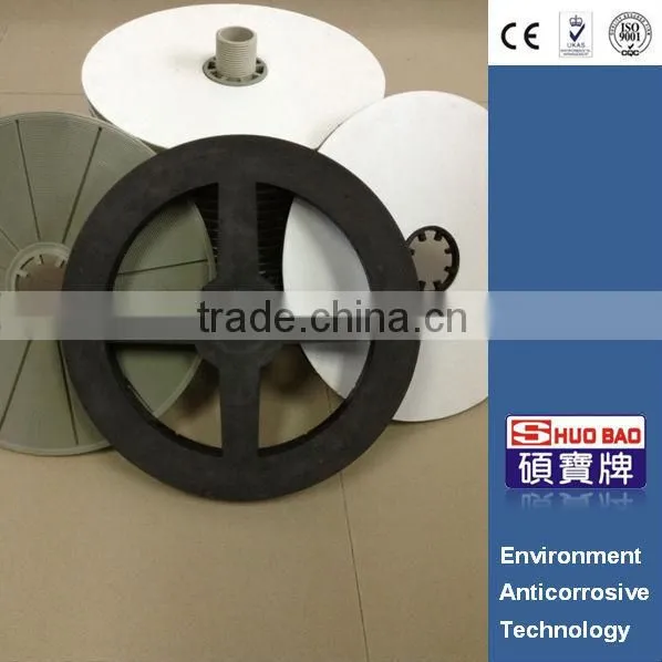 Chemical Disk Filter