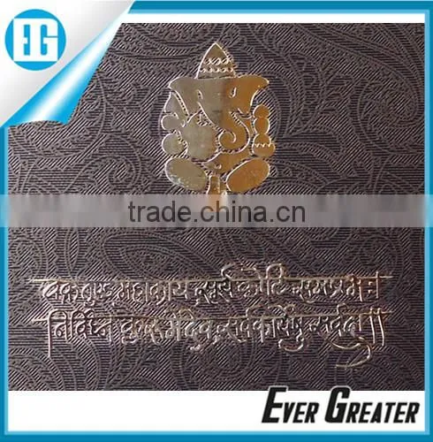 Custom Electroforming Sticker Strong Adhensive Sticker Durable Electroformed Sticker Hot Sale photo-4