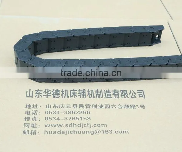 Light And Convenient Nylon Drag Chain For Mechanical photo-4