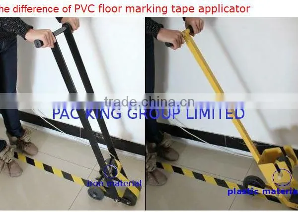 2016 Star Product & Easy Rolling PVC Floor Marking Tape Applicator FMD2-1 photo-3