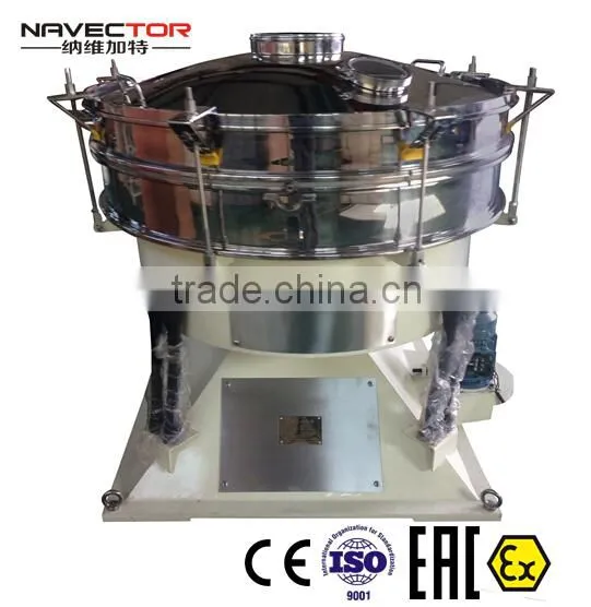 Pharmaceutical Powder Stainless Steel Tumbler Vibrating Sieve