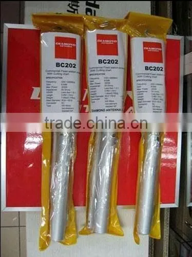 BC202 (1.15m) UHF 430-490MHz Diamond Base Station Antenna 1.15m With Cutting Chart photo-2