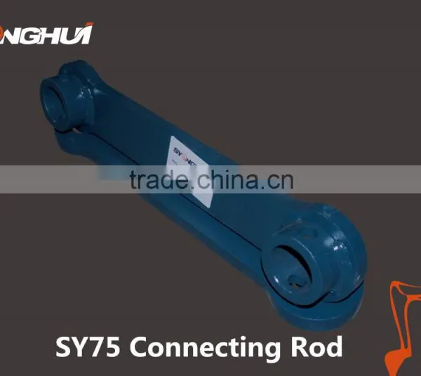 EC360 Excavator Connecting Rod Excavator Linkage Excaavator Bucket Link Rod Suitable for EC360 photo-2