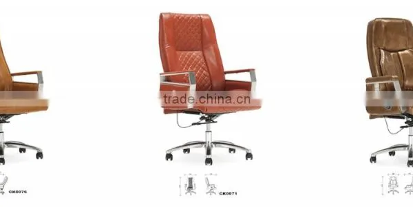 Leather Office Desk Chair GZH-CK0076 photo-3