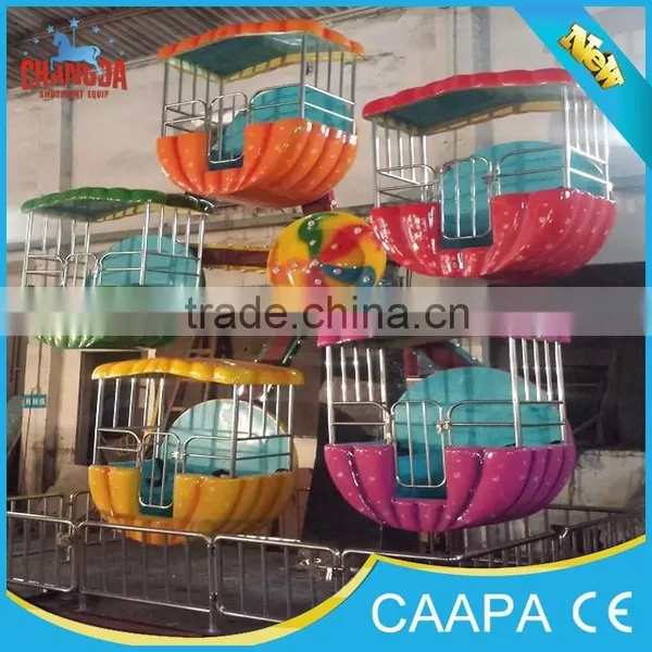Sightseeing Children Ferris Wheel Sale!2015 Sightseeing Children Ferris Wheel Sale photo-2