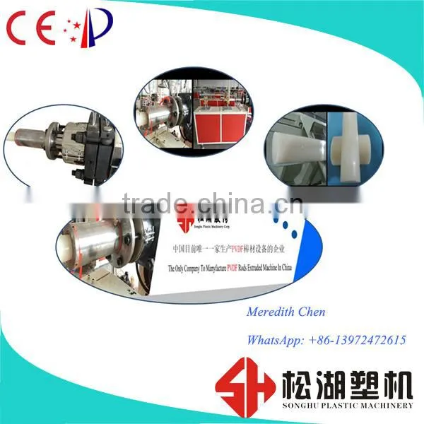 High Temperature Resistant Plastic Rod PVDF Extrusion Line photo-2
