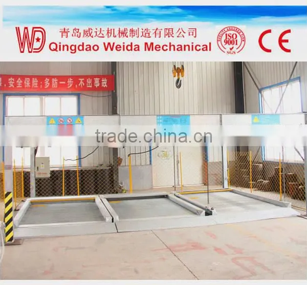 PSH Car Parking System/puzzle Parking System With CE and ISO 9001 and CE Certification Quality Choice photo-2