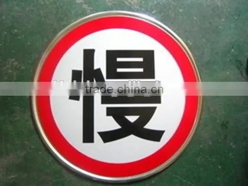 High Visibility Road Safety Traffic Signs photo-2
