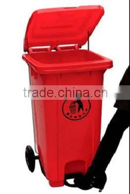 BT240U 240liter HDPE Plastic Outdoor Waste Bin With Central Pedal photo-3