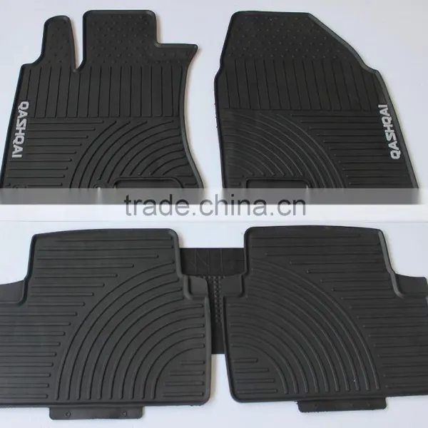 2016High Quality Car Boot Mat/wholesale Car Mat/PVC Car Mat For NISSAN QASHQAI photo-2