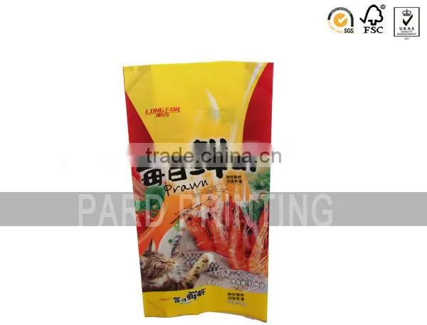 Pet Food Packaging Bag photo-5
