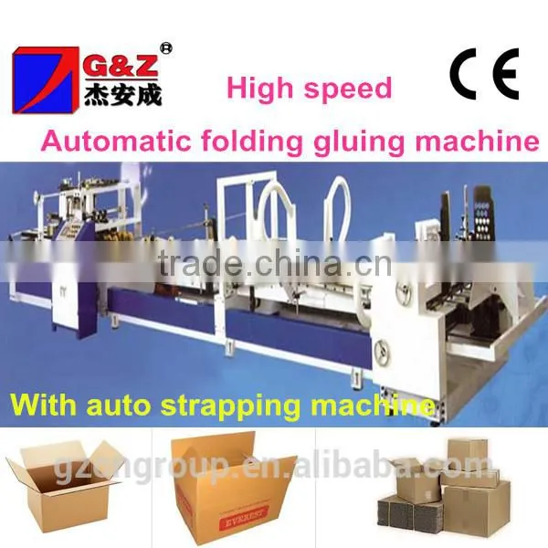 AG Fully Automatic Corrugated Floder Gluer Machine