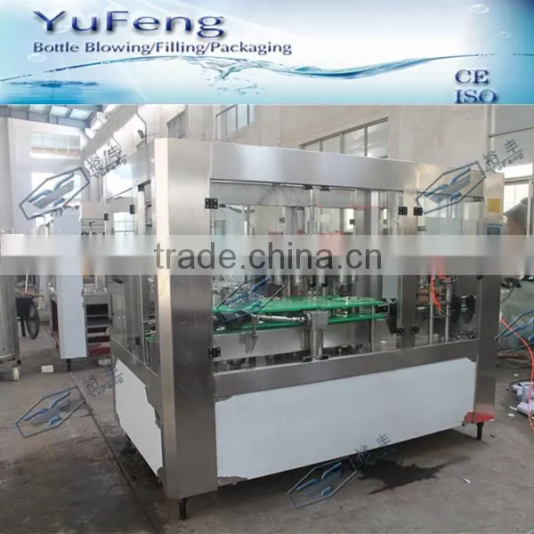 Automatic Canning Machine/machinery for soda water