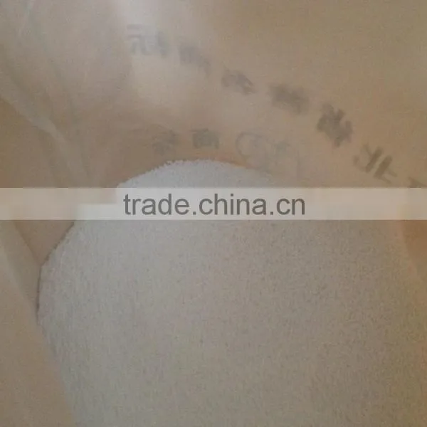 Granular Urea N46 With SGS Certificated photo-2