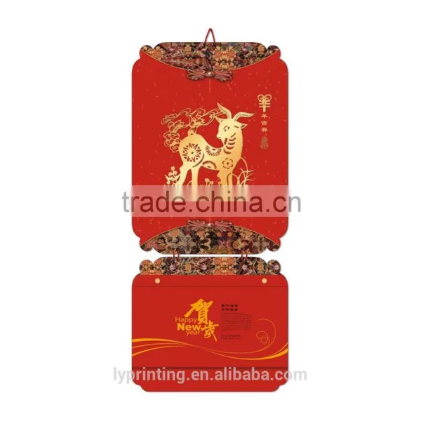 Hot Sale Chinese Style Custom High Quality Wall Calendar 2016 Printing photo-4