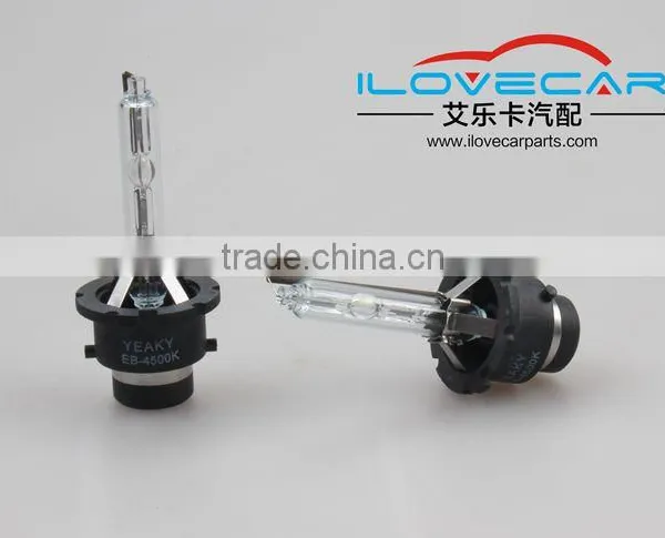 Factory Price YEAKY Super Brightness 35W D2S Hid Xenon Lighting Bulbs 4500k photo-3