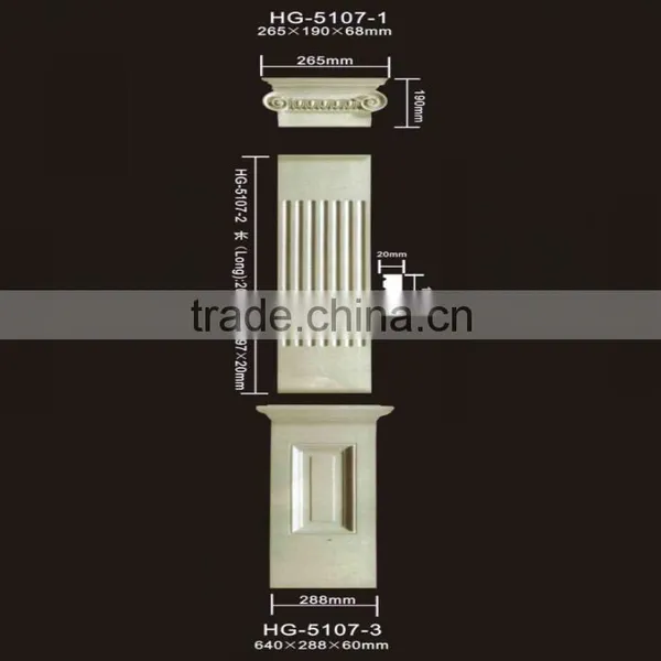 HG5107decorative Polyurethane pu Foam Roman Columns Moulding/pu Roman Pillar Design