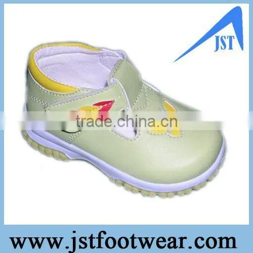 Children Shoes