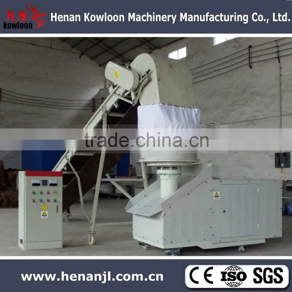 Used Wood Pellet Machines photo-5