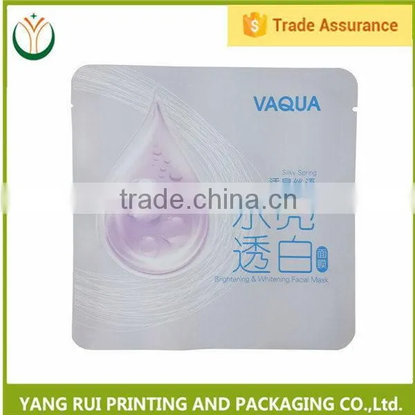 2016 China New Innovative Product Customized Mask Facial Bags photo-6