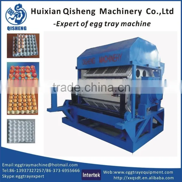 2015 Hot Selling High Efficiency Egg Tray Machine photo-2