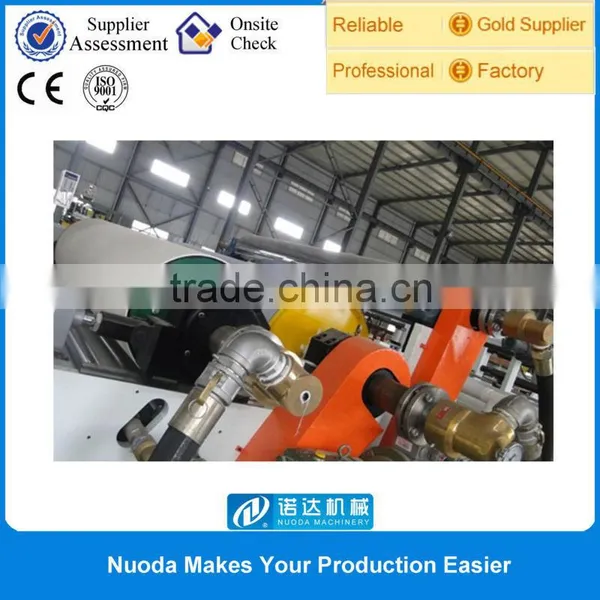 Tpu Film Extrusion Machines for Baby Clothes Used photo-2