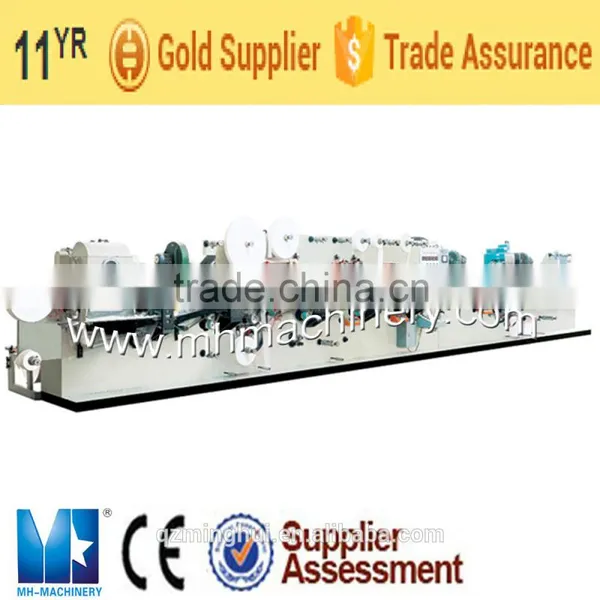 MH-280 Lady's Sanitary Napkin Machine / Sanitary Napkin Pads Making Machie