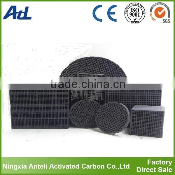 Honeycomb Activated Carbon Block for Odor Removal photo-2
