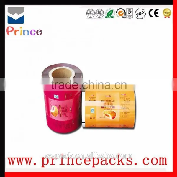 Food Packaging Plastic Roll Film/food Grade Plastic Film Roll/plastic Film Roll photo-6