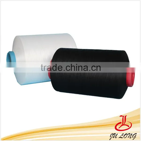DTY 100D/36F SD NIM Raw White Polyester DTY Yarn