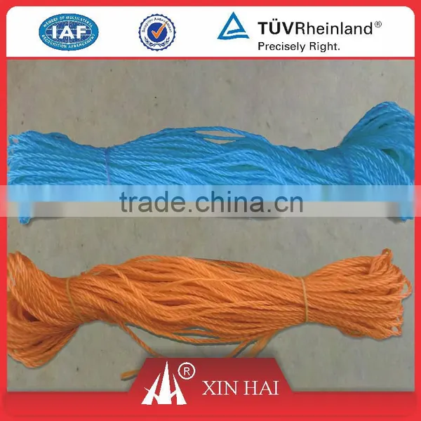 Colorful HDPE Twine photo-2