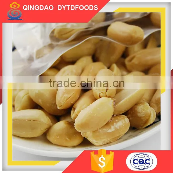 Class A China Best Spicy Peanuts Brands photo-6