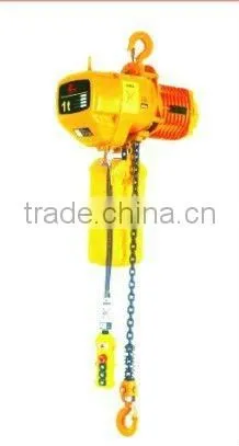 HHBB Fixted Type Hoist