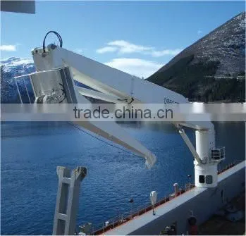 New Hot Sale Marine Crane