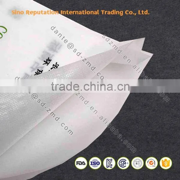 Best Quality Transparent Woven Bags of Fertilizer photo-3