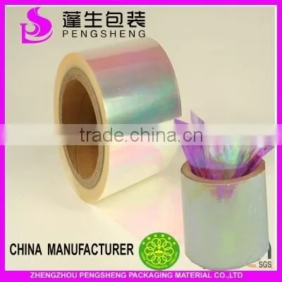 BOPP/PVC/PET Holographic Rainbow Film Laminated photo-3