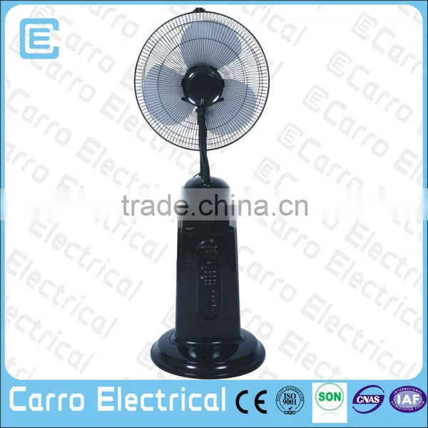 The New High Velocity Big Fog Solar Water Mist Fan SC12V01 photo-5