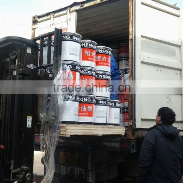 Rotogravure Inks Used on Plastic Surface Printing photo-2