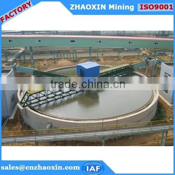 ISO Certified Mining Thickener for Sale photo-2