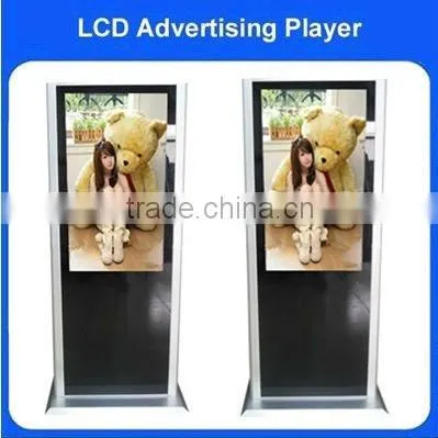 High Brightness Lcd Display