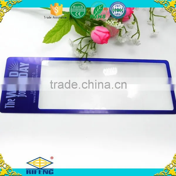 PVC Credit Crard Magnifier photo-2
